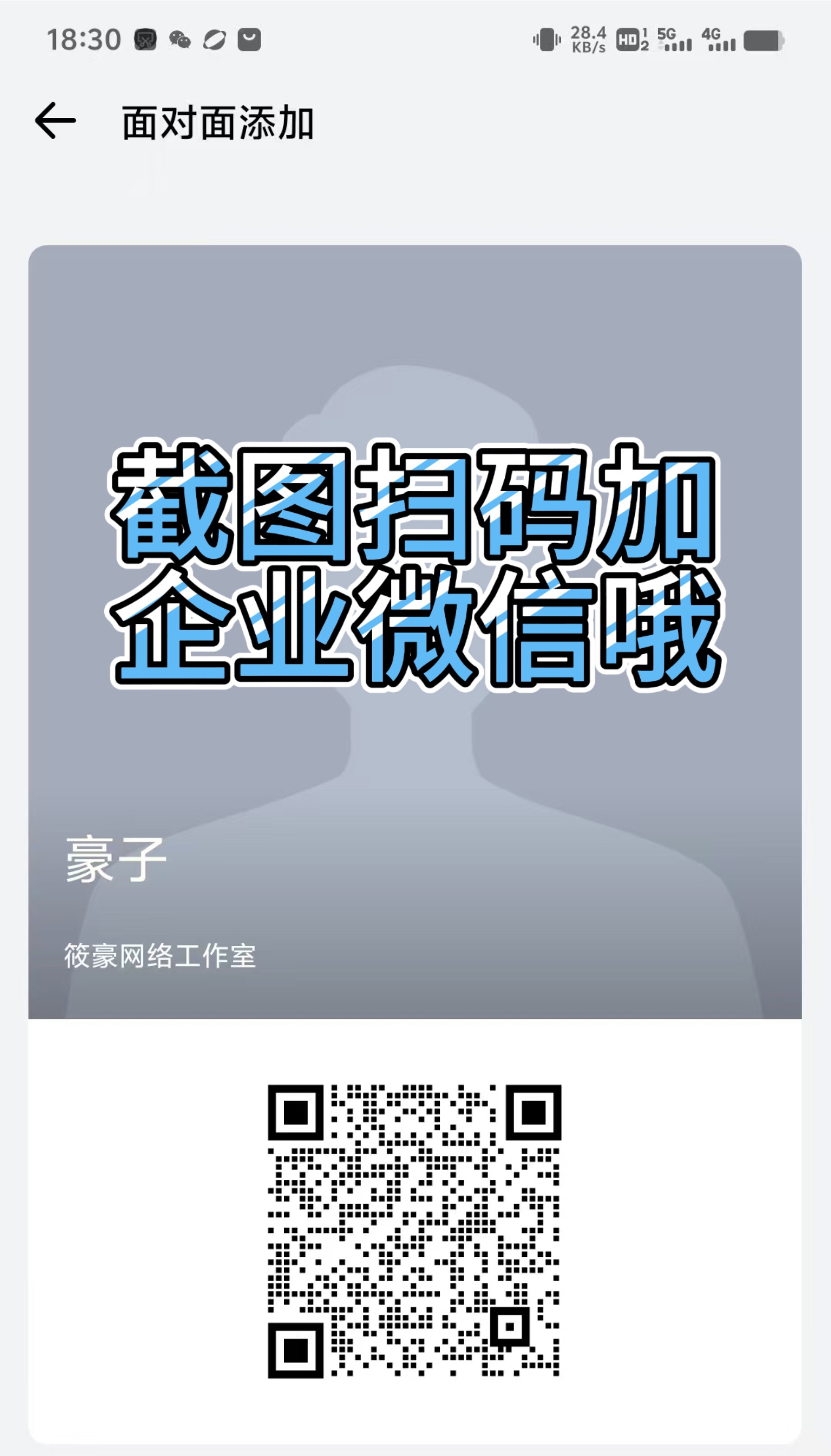 ☎️宝藏流量卡每日上新