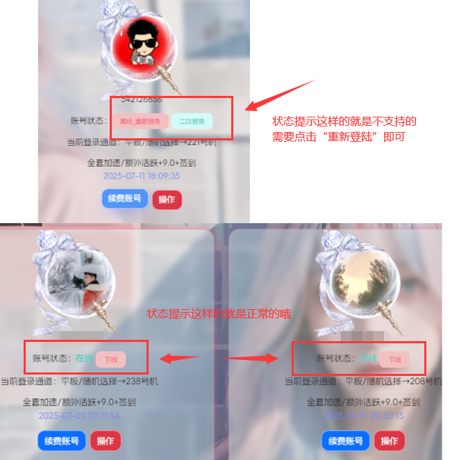 666.png
