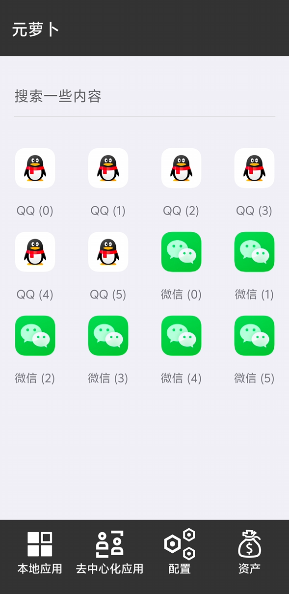 140602rdqiz9auu4sre4s4.png